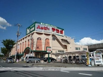 ＯＮハイツ[3DK/47.54m2]の周辺1