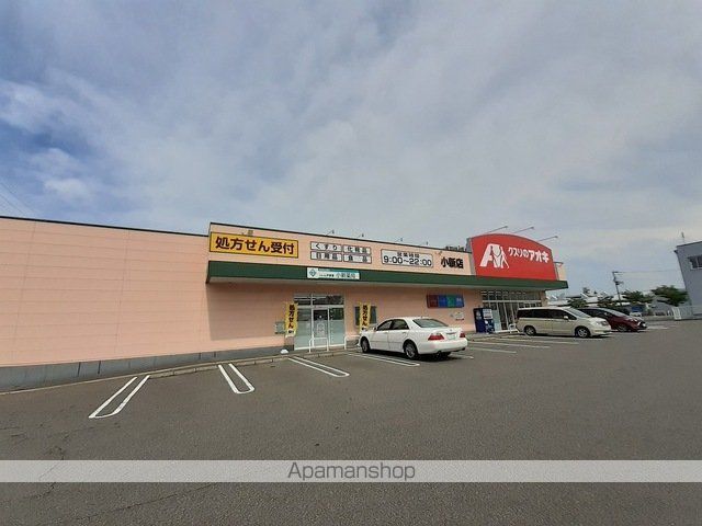 ライズひまわりの周辺写真