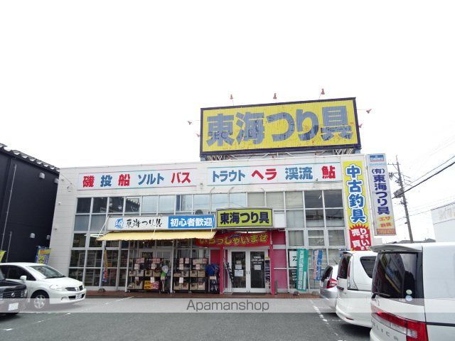 Wins Hills Aの周辺写真