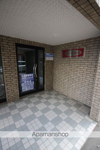 サンシャリエ南5条のその他写真