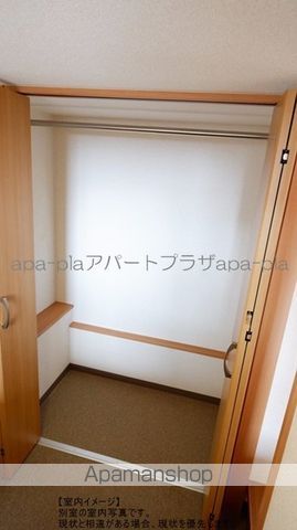 ルネス プレミールの内装写真