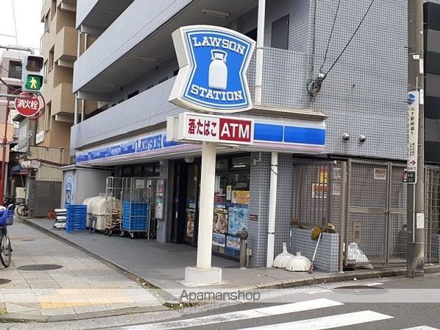 ラテリアの周辺写真
