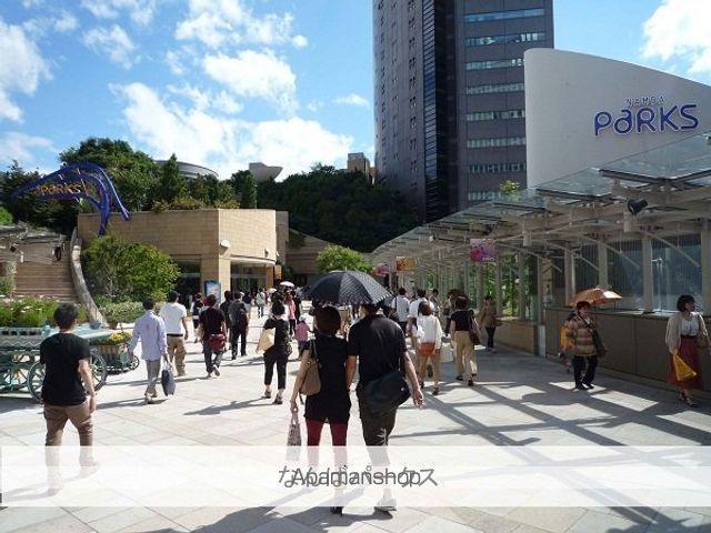 S−FORT桜川南の周辺写真