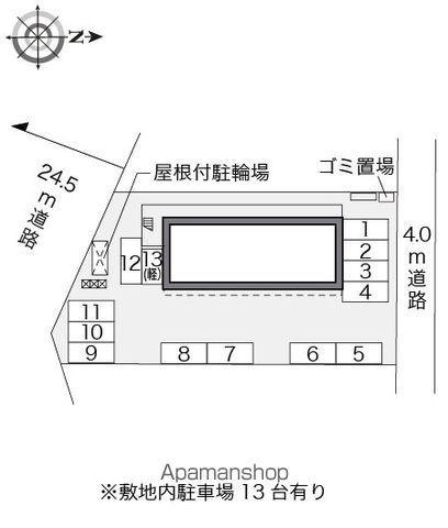 レオパレス蓮台寺西のその他写真