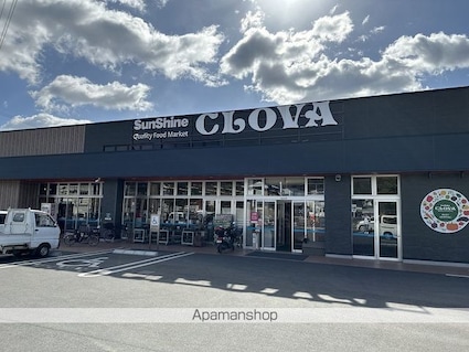 シャーメゾン万々Ⅱ[3LDK/70.19m2]の周辺7