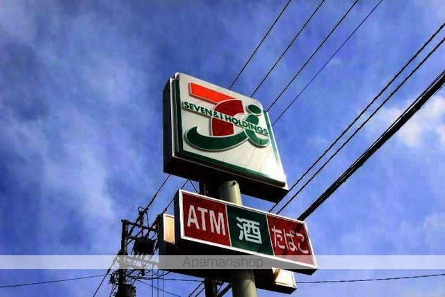 カーサーオーロックス弐番館の周辺写真