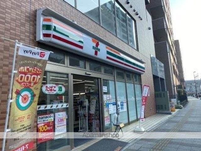 ステラコート浅間町の周辺写真