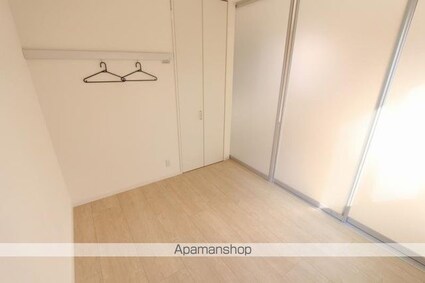 セゾンコート[2LDK/49.28m2]のその他部屋・スペース