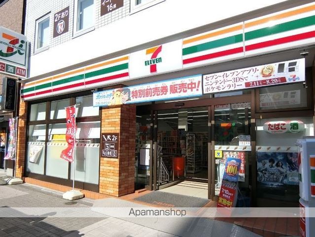 クロスレジデンス清澄白河の周辺写真