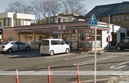 東京都立川市砂川町２丁目[2LDK/55.86m2]の周辺5