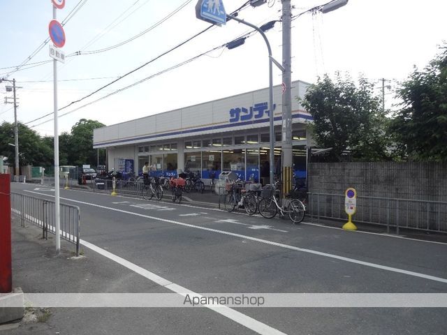 コーポ松浦の周辺写真