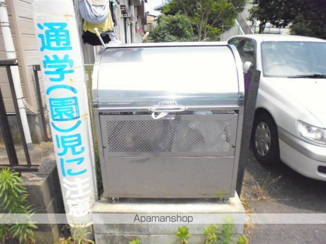 ハイムストークのその他写真