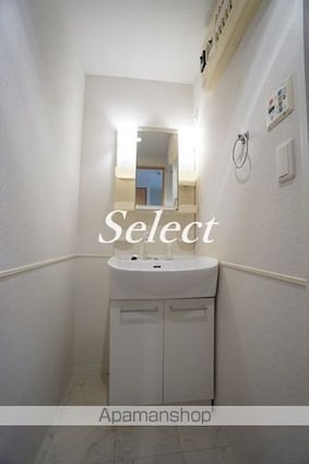 神奈川県横浜市港南区港南中央通[1K/25.37m2]の洗面所