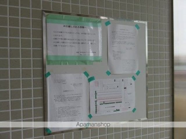 ファーストクラス中央インターのその他写真