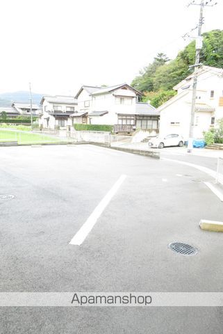 FRIEDENのその他写真