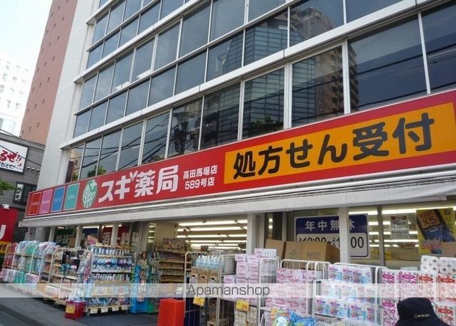 パークアクシス駒込の周辺写真
