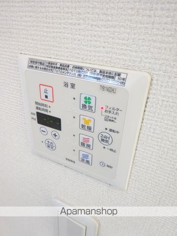 スカイフィールド C棟の内装写真