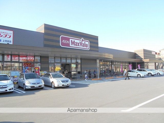 ブルーアイズ中央 710 ｜ 鹿児島県鹿児島市中央町32-44（賃貸マンション1LDK・7階・40.26㎡） その18
