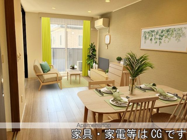 DーROOM小田原8丁目IIIの内装写真