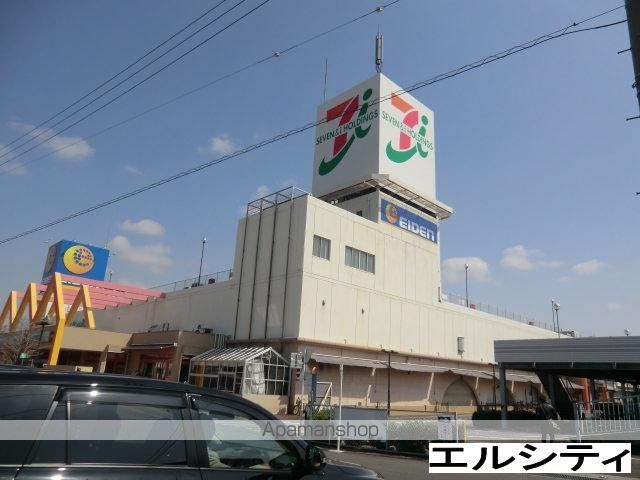 エシュリオン原崎の周辺写真