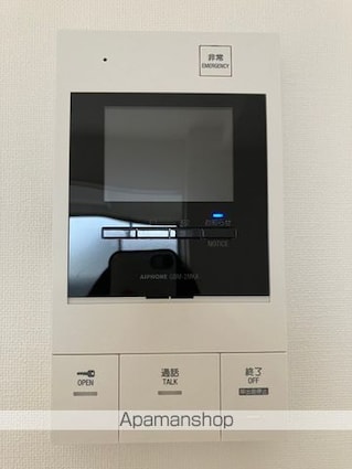 月光手城ルート２[1LDK/30.24m2]のセキュリティ