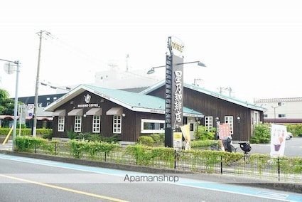 インペリアルコート[1K/25.28m2]の周辺5