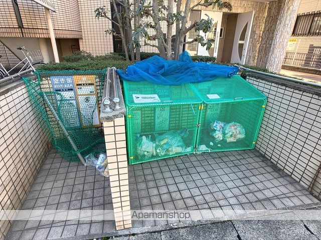 アイリスTAKEJIのその他写真