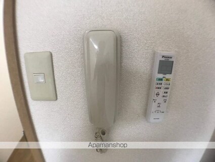 アートプラザ南笠[1K/27.54m2]のその他設備