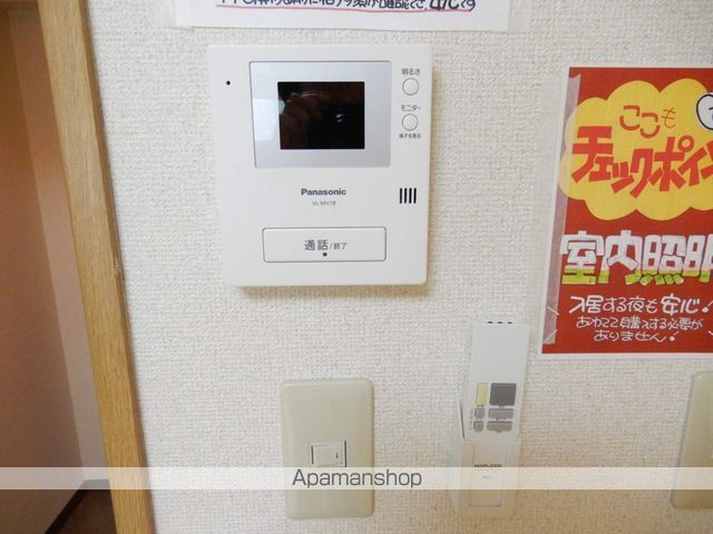 サンライズ山本IIIの内装写真