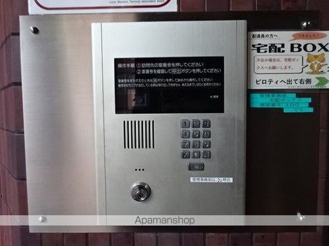 ライオンズマンション天王寺のその他写真