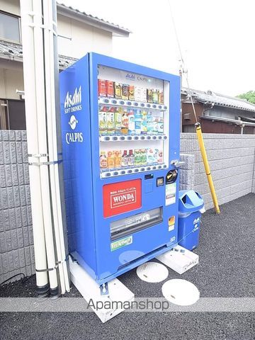 グランヒルのその他写真