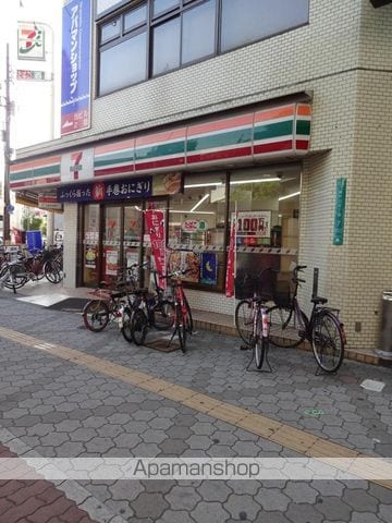 HRフロントリーガル平野の周辺写真