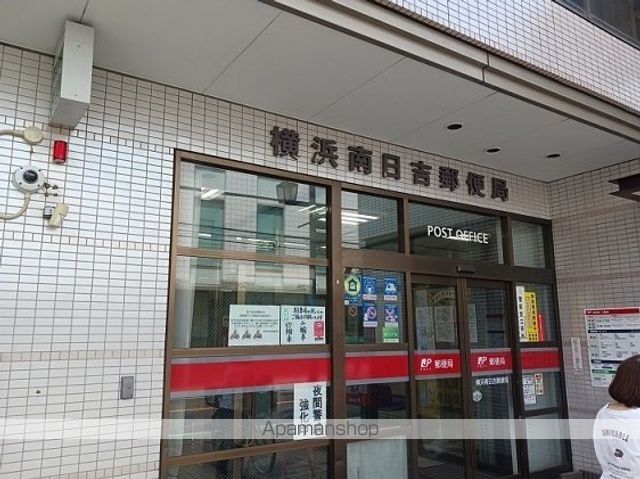 リラヴェール日吉の周辺写真
