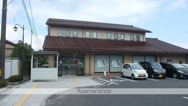 アトラスIの周辺写真