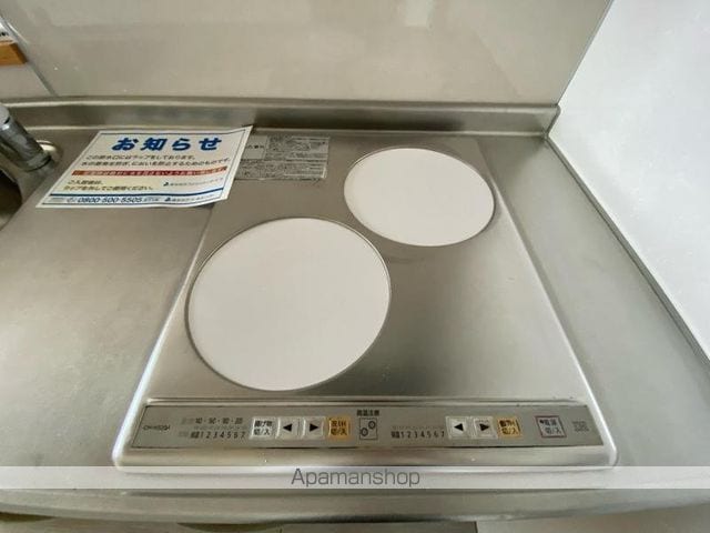 AM’S4観光町の内装写真