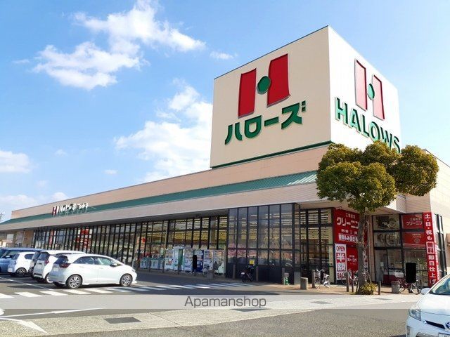 ラ フォンテーヌAの周辺写真