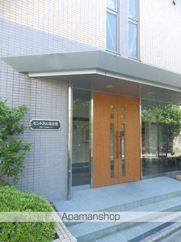 セントラル名古屋の玄関写真