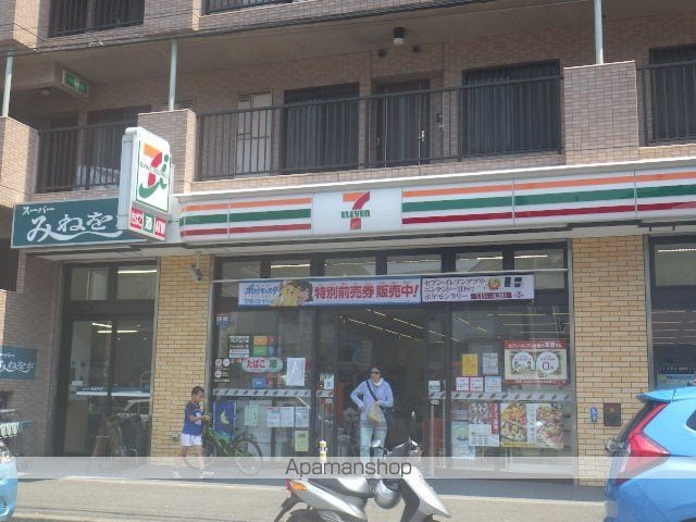 ナイスステージ湘南つつじヶ丘の周辺写真