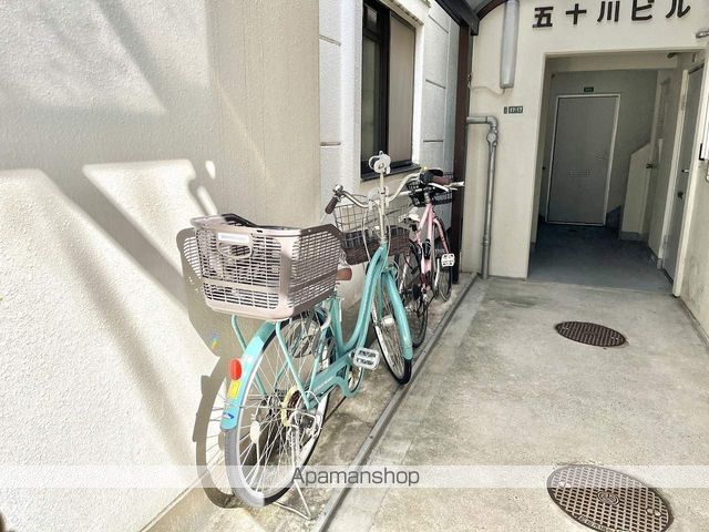 五十川ビルのその他写真