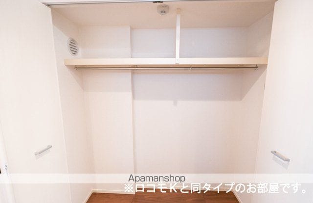 グランピア甚の内装写真