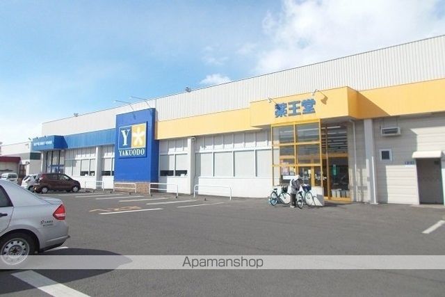 カーサ・アイリスの周辺写真
