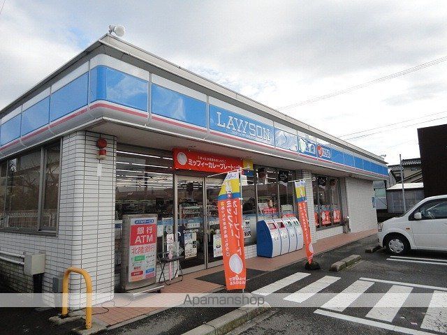 WEST HILLS Iの周辺写真