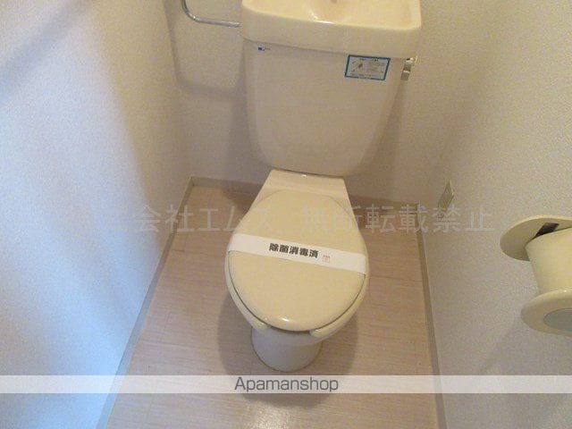 ベルテ北広島の内装写真