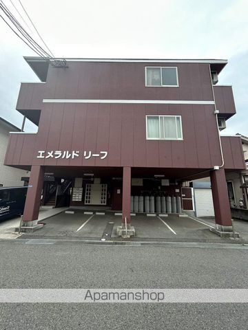 エメラルドリーフの外観写真