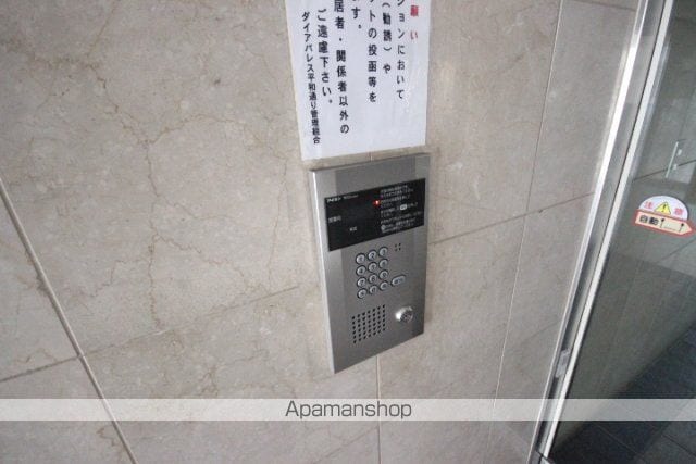 ダイアパレス平和通りのその他写真