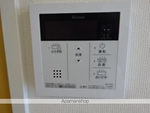 アルファ・スターの内装写真