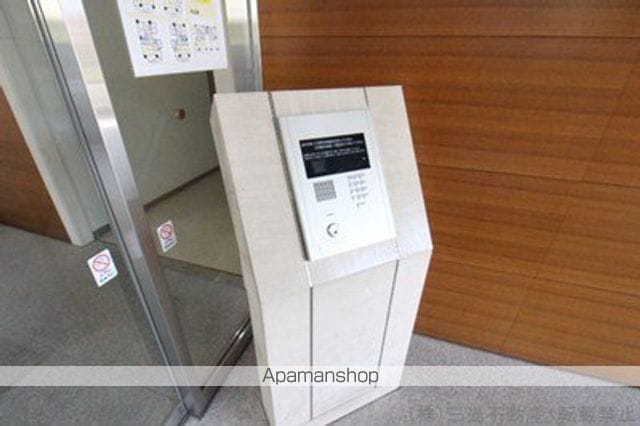 ダイアパレス円山北町のその他写真