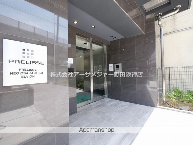 プレリスNEO大阪十三エルヴィオンの玄関写真