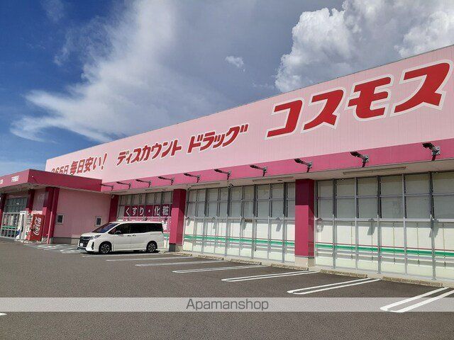 シャンペトルの周辺写真