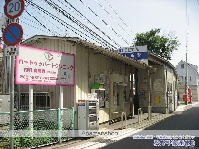 フォブール坂田の周辺写真